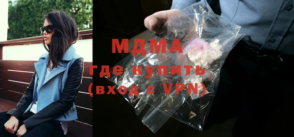 ECSTASY Богданович