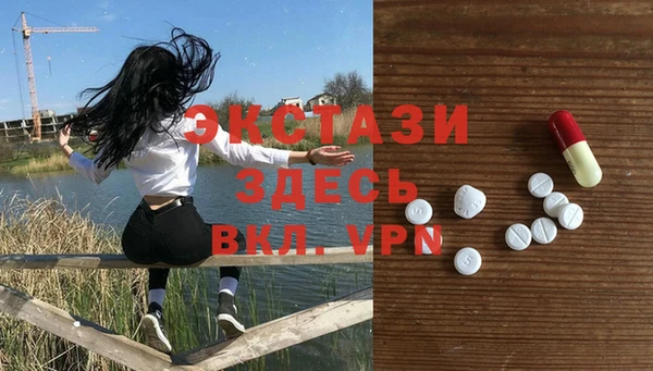метадон Богородицк