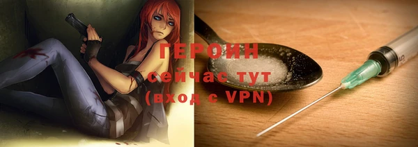 ECSTASY Богданович