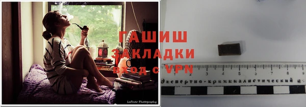 метадон Богородицк