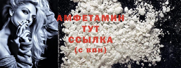 метадон Богородицк