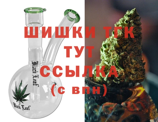 метадон Богородицк