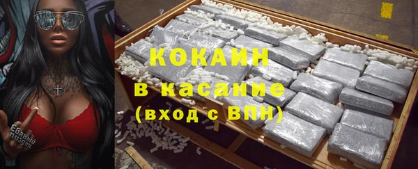 метадон Богородицк