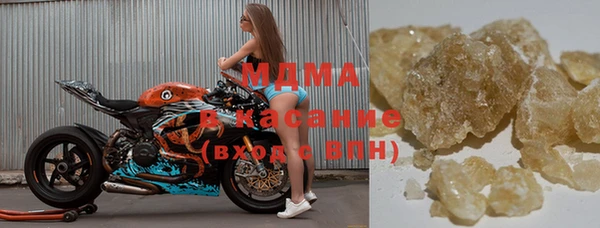ECSTASY Богданович
